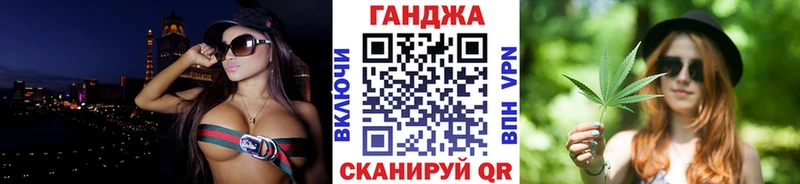 Где продают наркотики Болгар Конопля  Меф  А ПВП  ОМГ ОМГ ссылка  Cocaine  ГАШ 