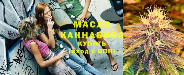 mdpv Белоозёрский