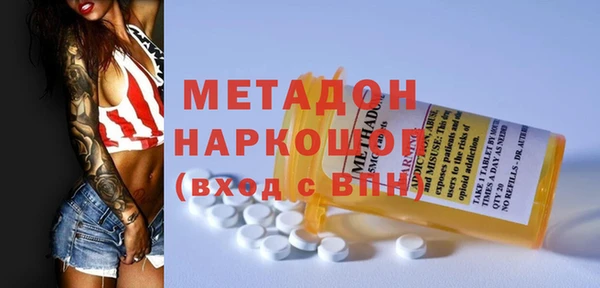 прущий лед Белокуриха