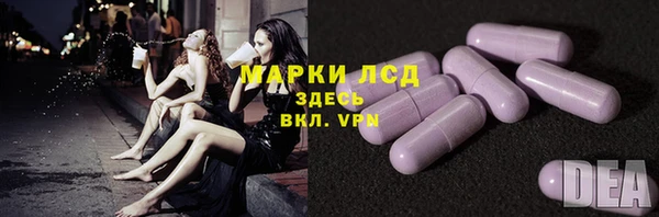 mdpv Белоозёрский