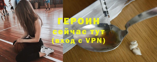 СК Богородицк