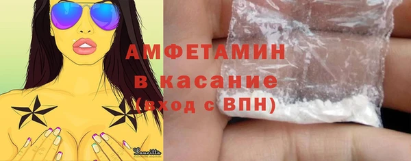 прущий лед Богородск