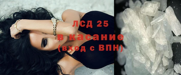 круглые Богданович