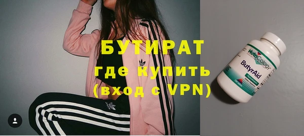 СК Богородицк