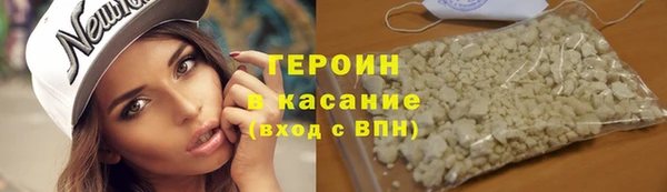 круглые Богданович