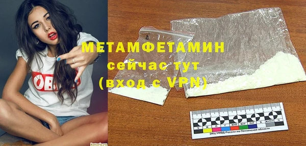 mdpv Белоозёрский
