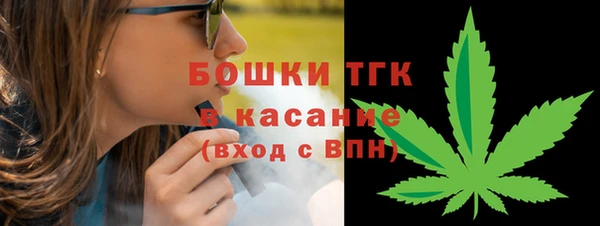 круглые Богданович