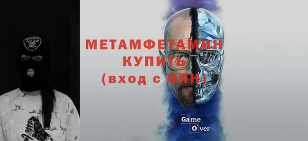 mdpv Белоозёрский
