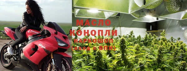 СК Богородицк