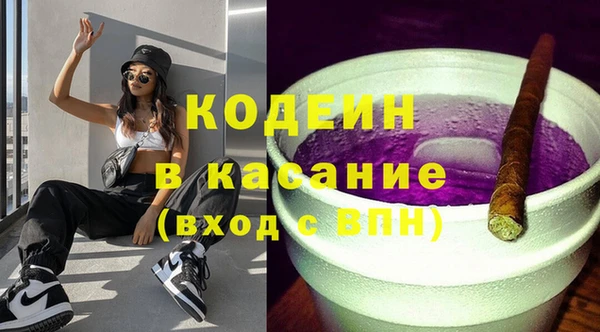 круглые Богданович