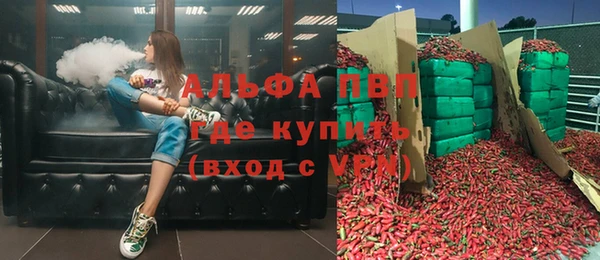 круглые Богданович