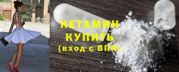 круглые Богданович