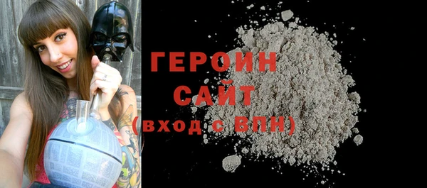 СК Богородицк