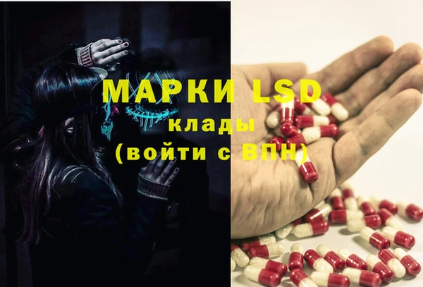 mdpv Белоозёрский