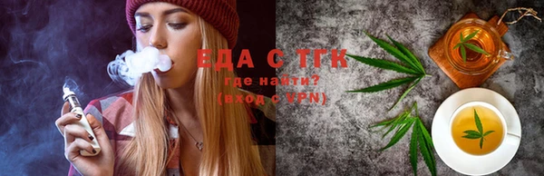 СК Богородицк