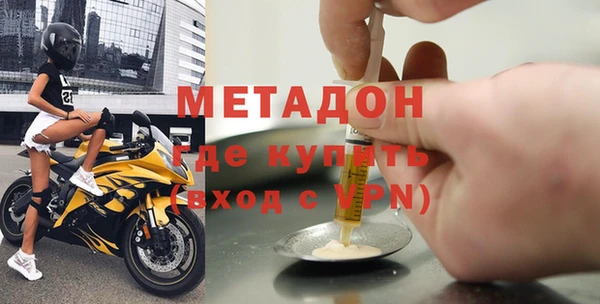 mdpv Белоозёрский