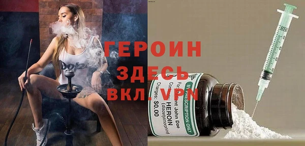 mdpv Белоозёрский