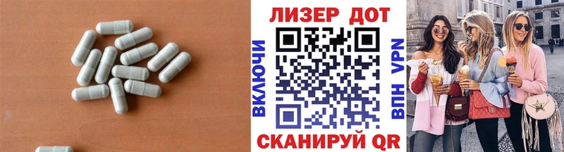 ЛСД экстази кислота  omg сайт  Болгар 