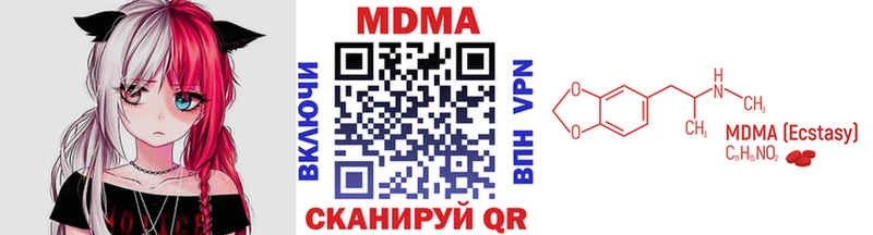 MDMA VHQ  Болгар 