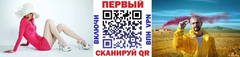 OMG маркетплейс  что такое   Болгар  МЕТАМФЕТАМИН пудра 